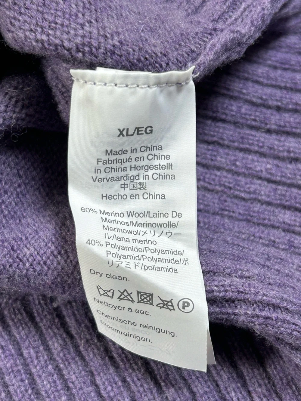 J.CREW NEW Rugged Merino Wool Blend Crewneck Sweater Heather Lilac Men’s XL NWT